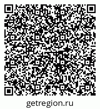 79633352300