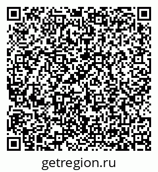 79633352485