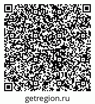 79633352500