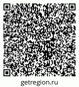 79633352654