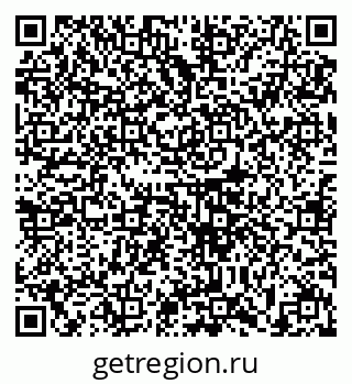 79633352869