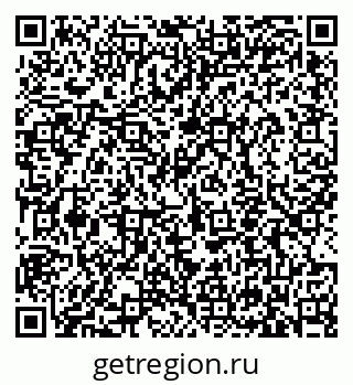 79633352984