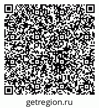 79633353002