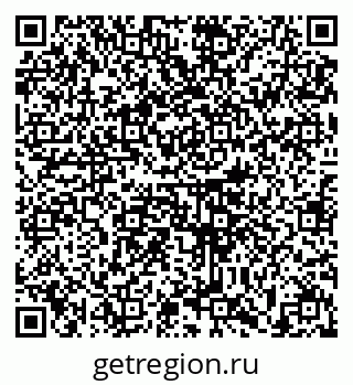79633353300