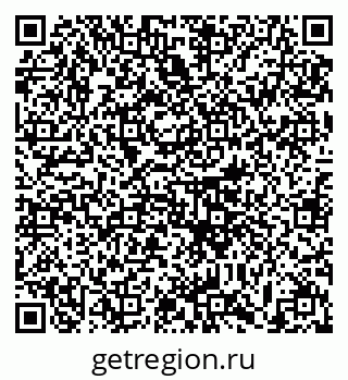 79633353386