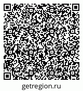 79633353872