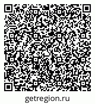 79633353873