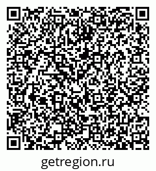 79633353920