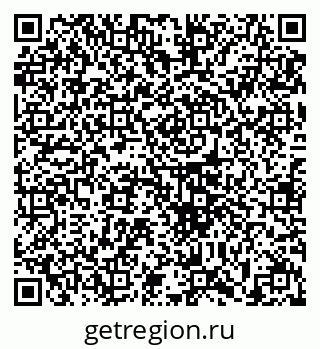79633354049