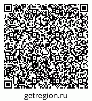 79633354261