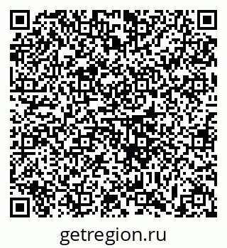 79633354500