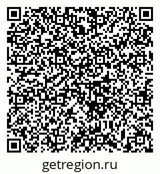 79633354520