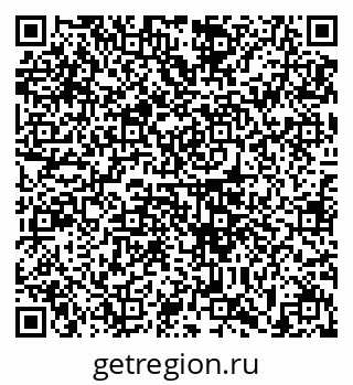 79633354800