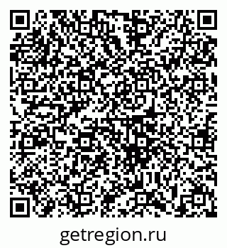 79633354868