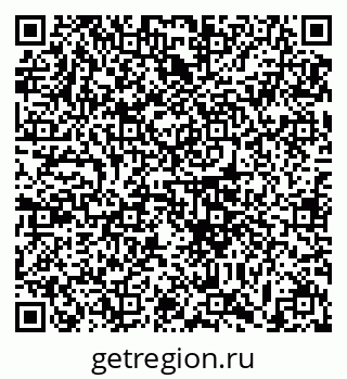 79633354869
