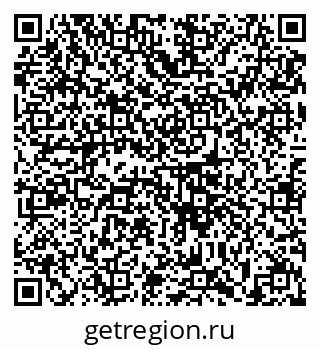 79633354881