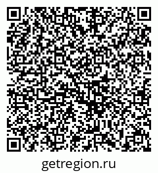 79633354932