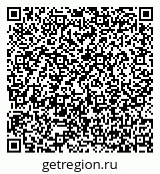 79633356545