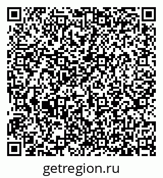 79633357121