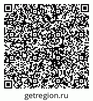 79633357421