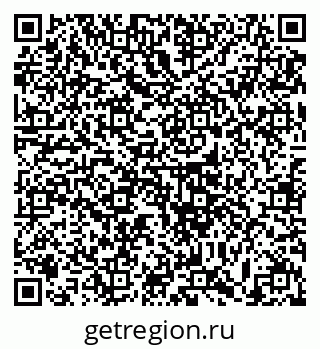 79633358529