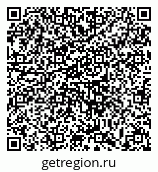 79633359200