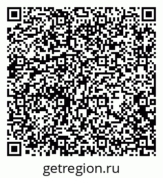 79633359245