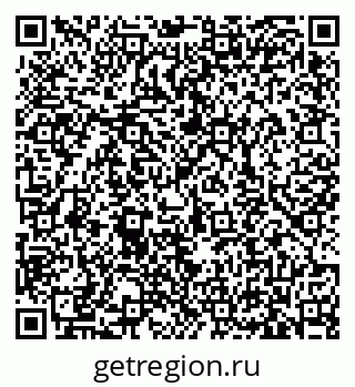 79633360001