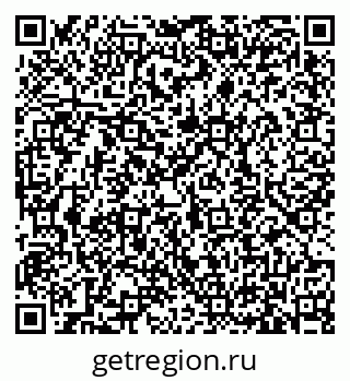 79633360110