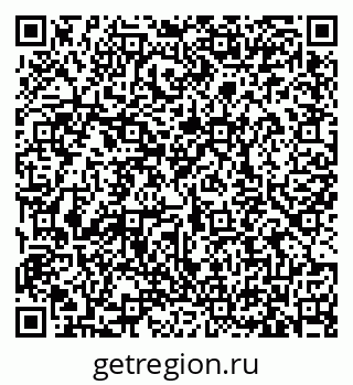 79633360190