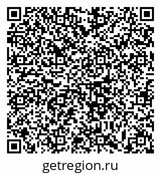 79633360256