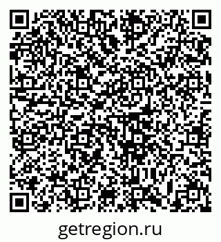 79633360259