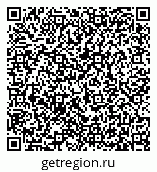 79633360261