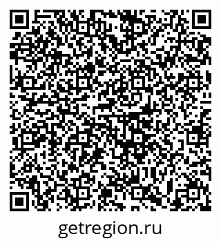 79633361000