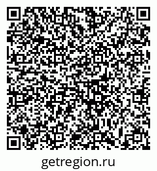 79633361001