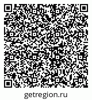 79633361119