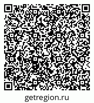 79633361194