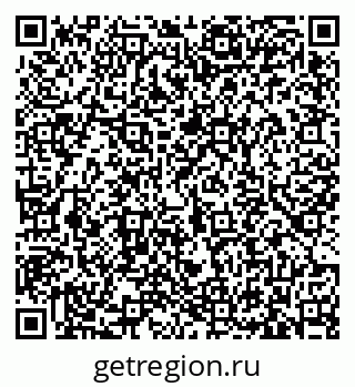 79633361200