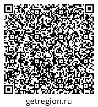 79633361297