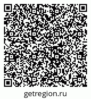 79633361381