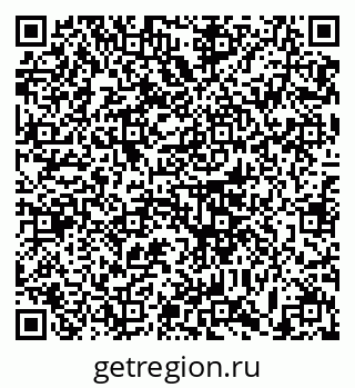 79633361386