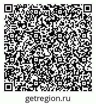 79633361387