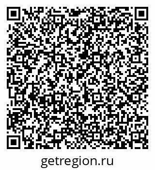 79633361411