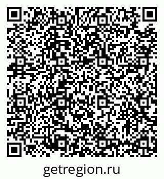 79633361419