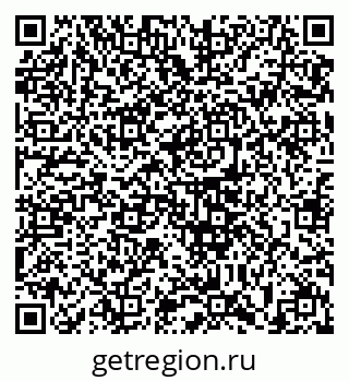 79633361425