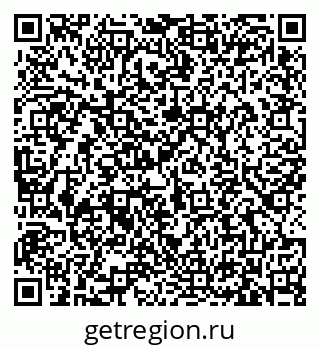 79633361485