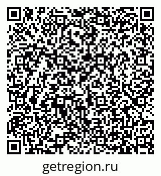79633361490