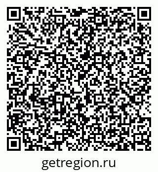 79633361494