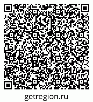 79633361600