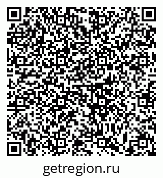 79633361700
